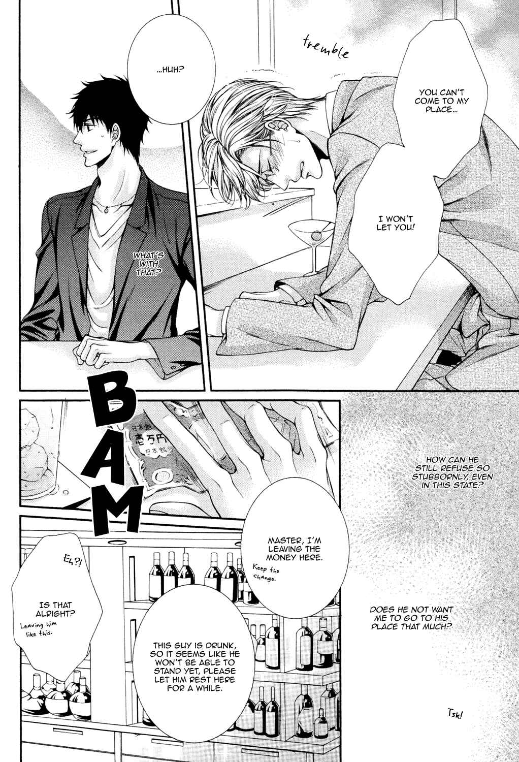 Page 16 Chapter 7 Shinshi to Norainu
