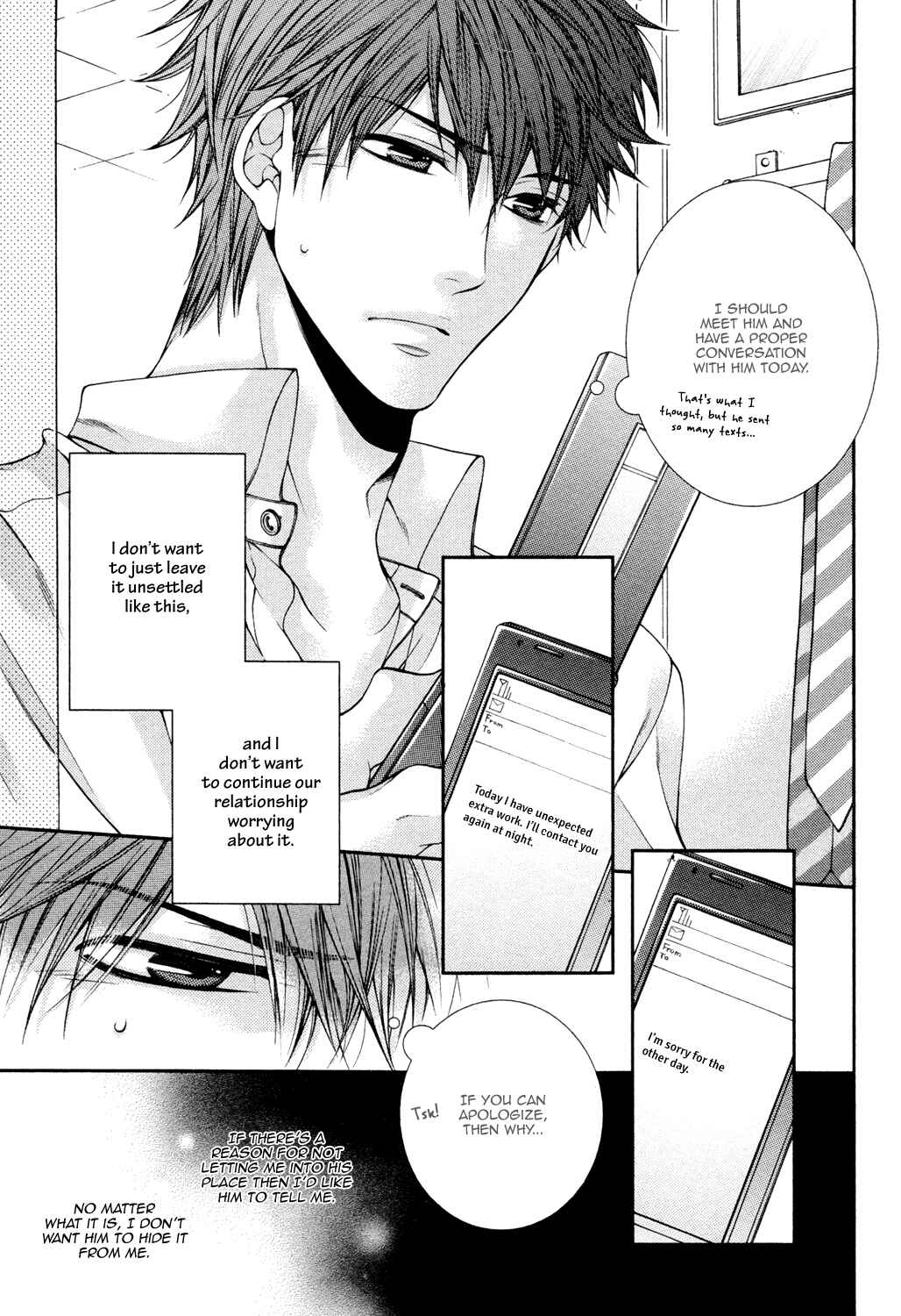 Page 19 Chapter 7 Shinshi to Norainu
