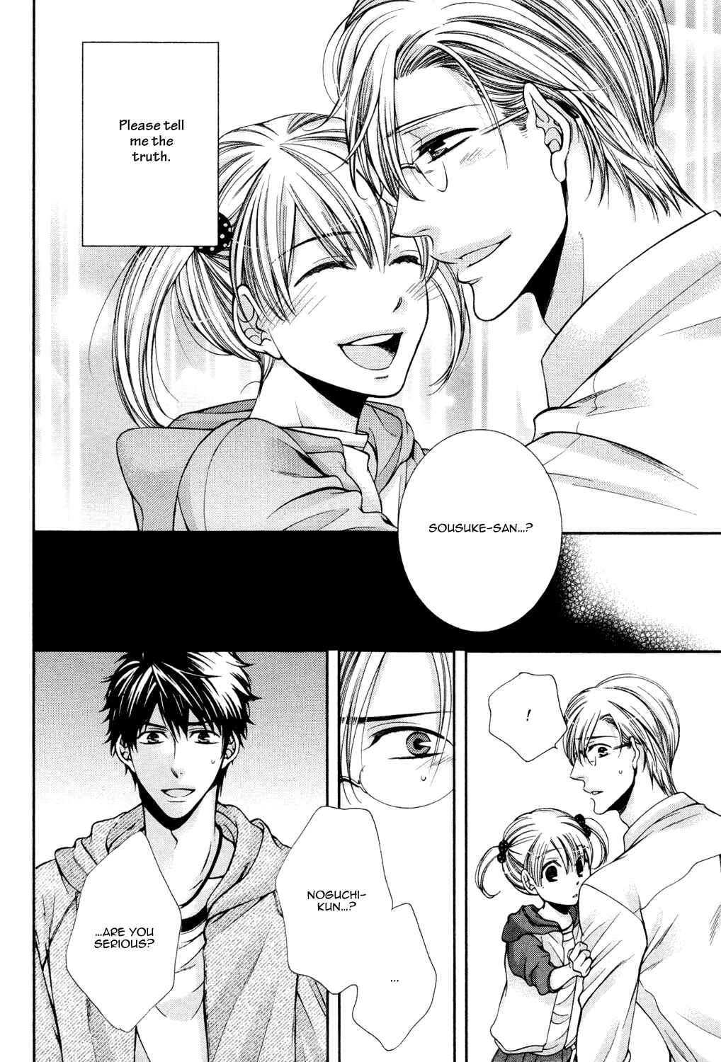 Page 22 Chapter 7 Shinshi to Norainu