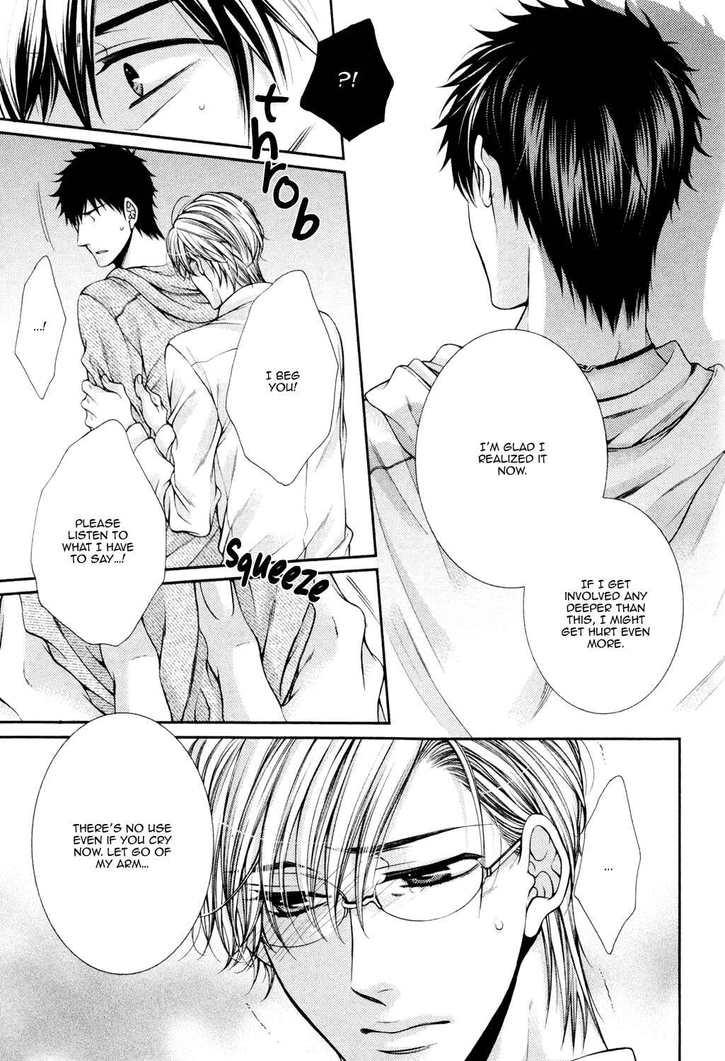 Page 25 Chapter 7 Shinshi to Norainu