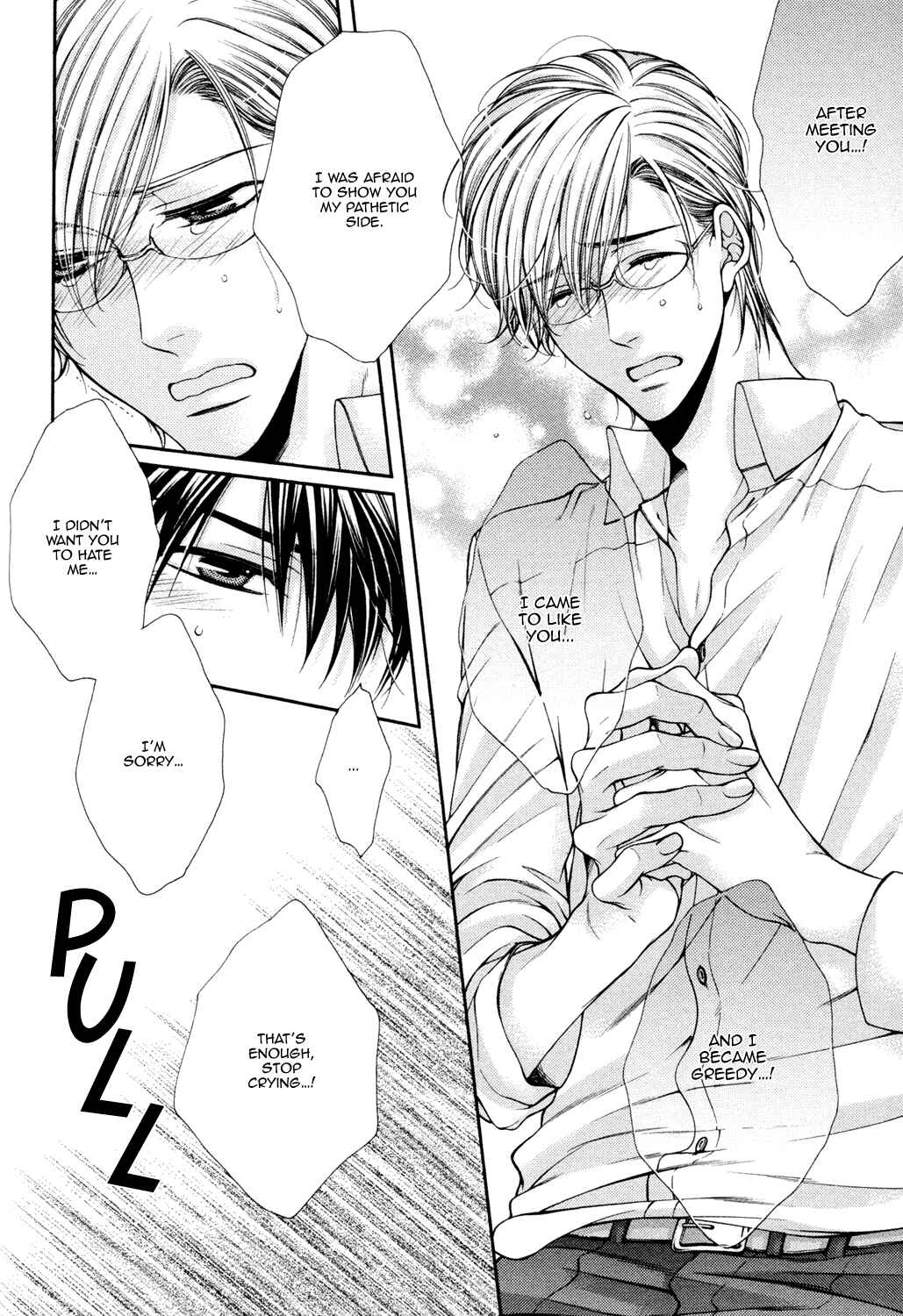 Page 30 Chapter 7 Shinshi to Norainu