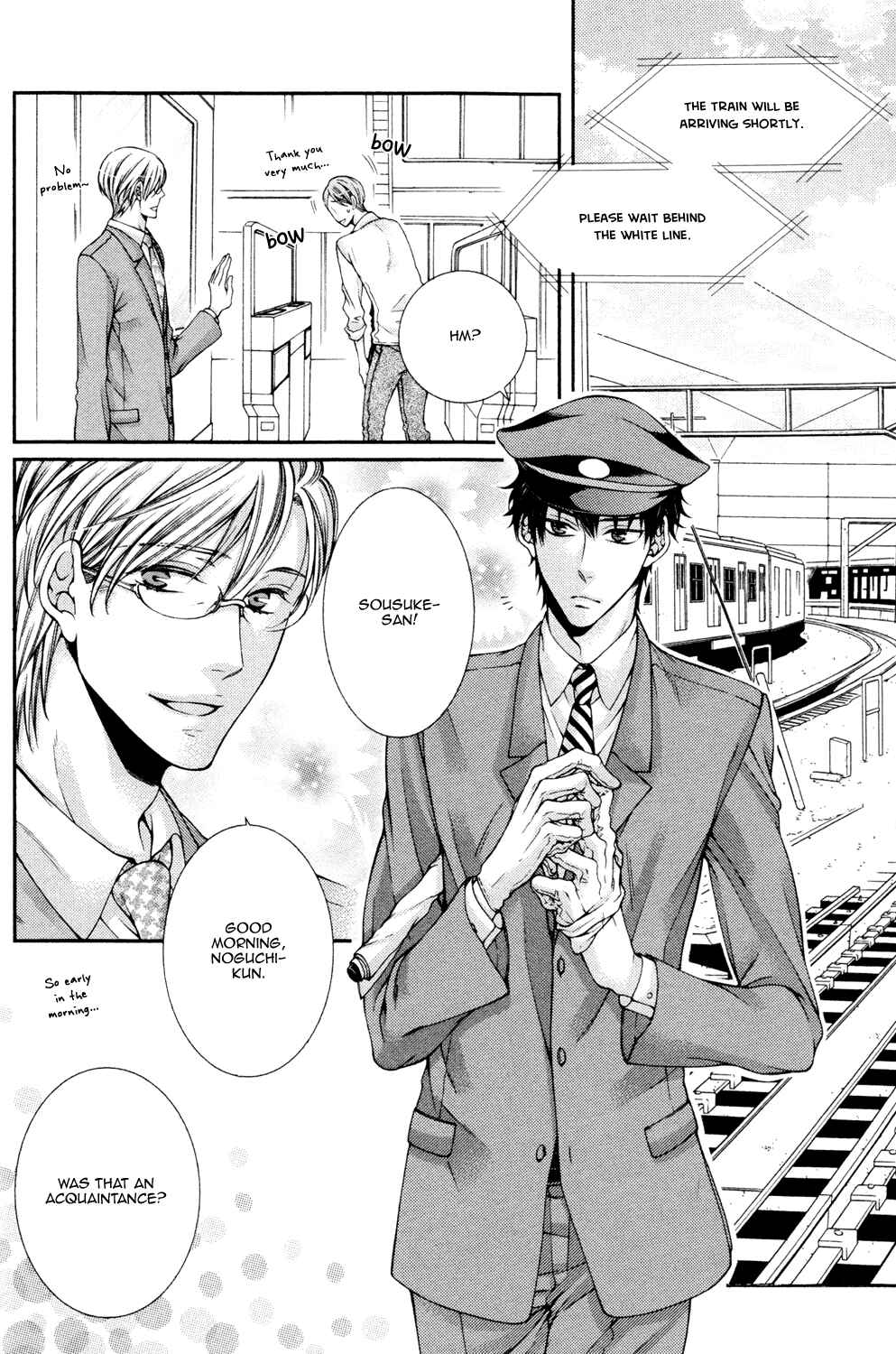 Page 4 Chapter 7 Shinshi to Norainu