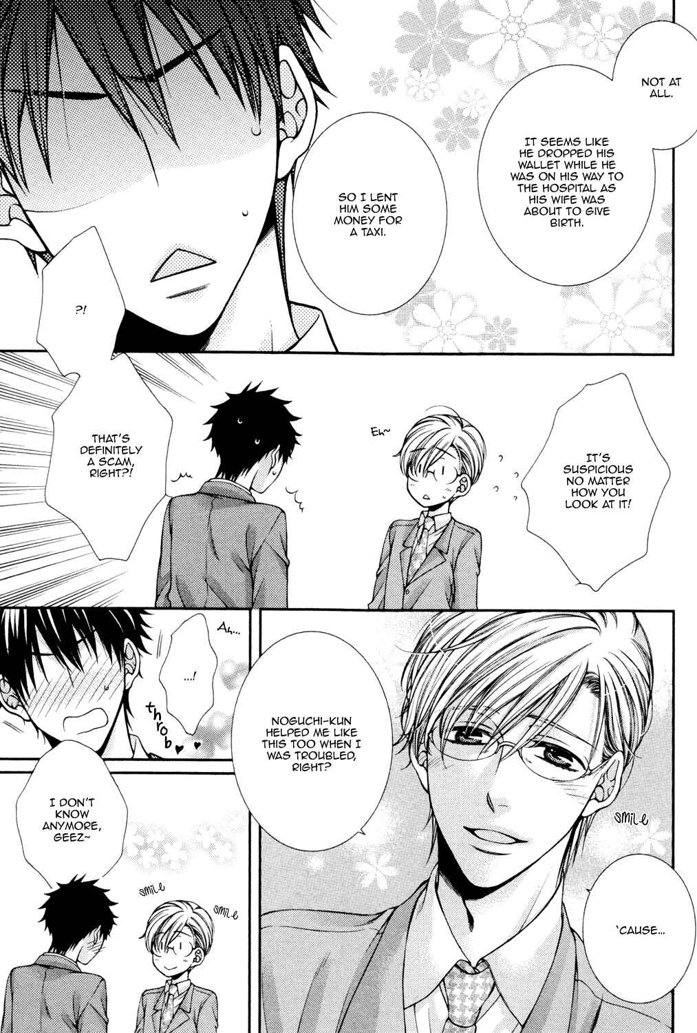 Page 5 Chapter 7 Shinshi to Norainu