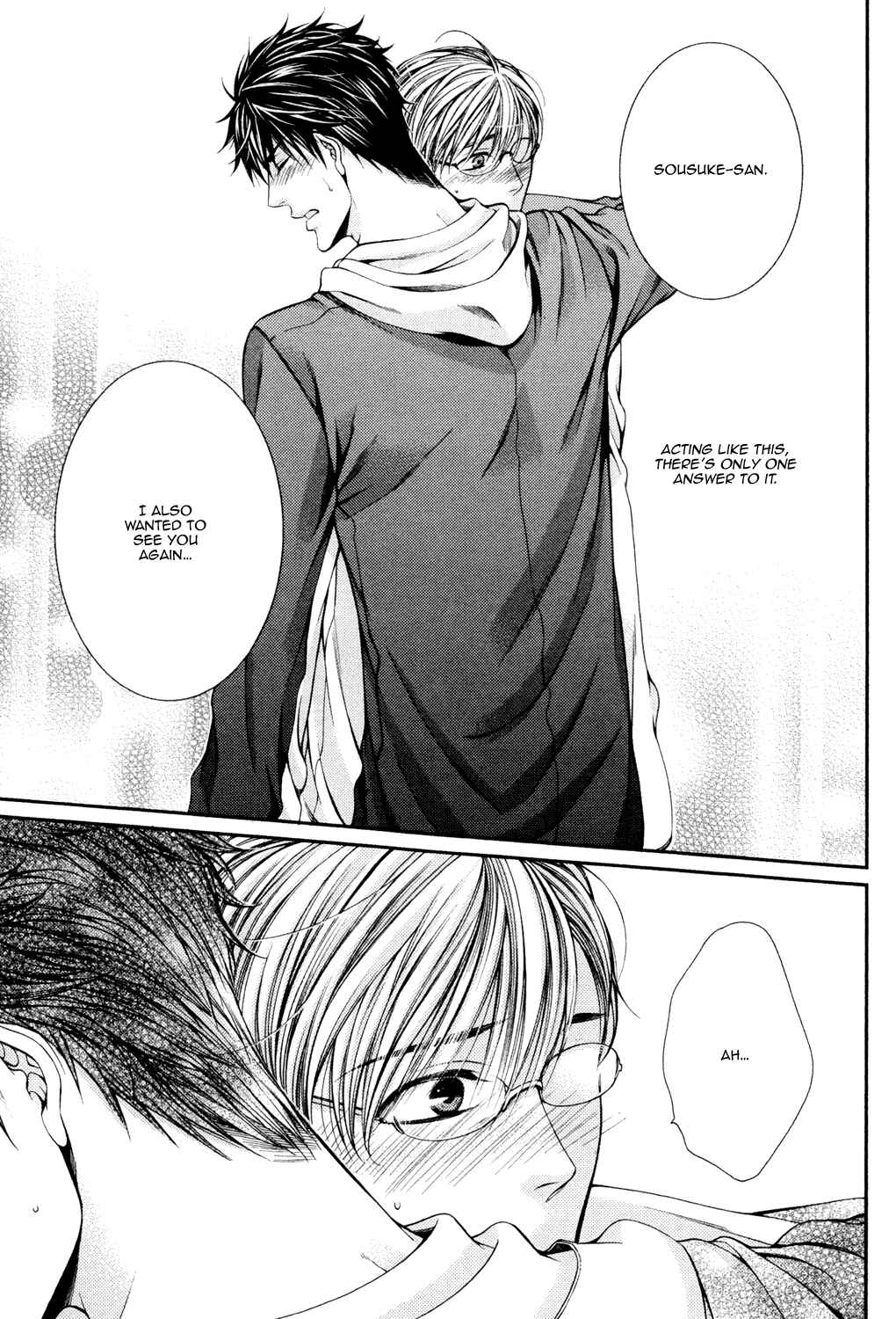 Page 25 Chapter 6 Shinshi to Norainu