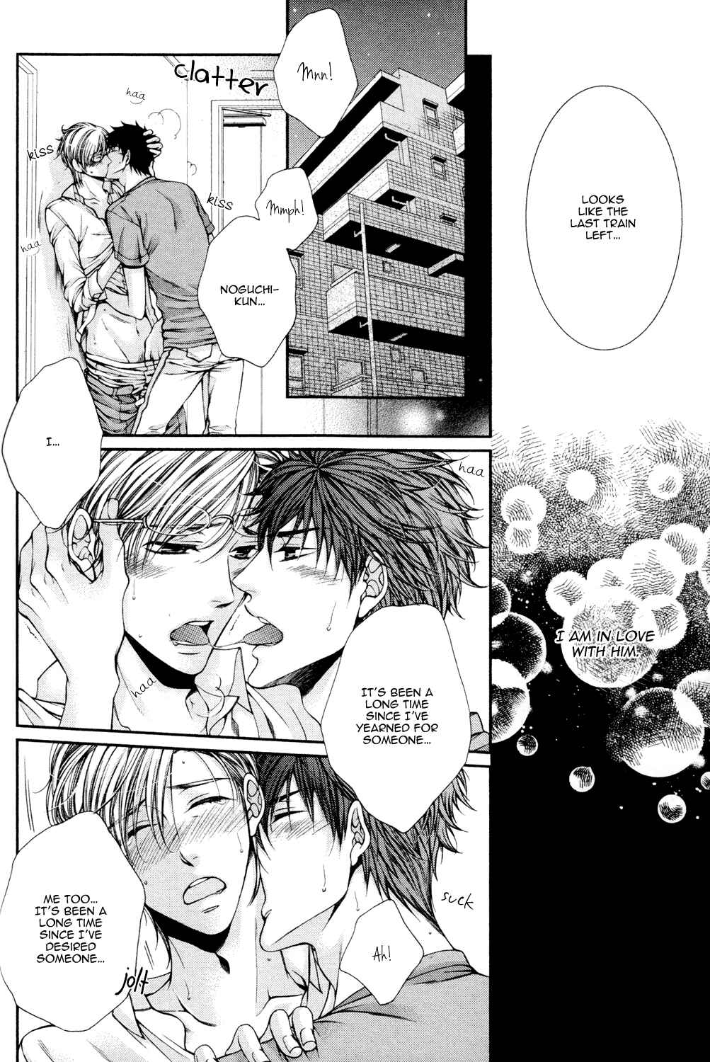 Page 26 Chapter 6 Shinshi to Norainu