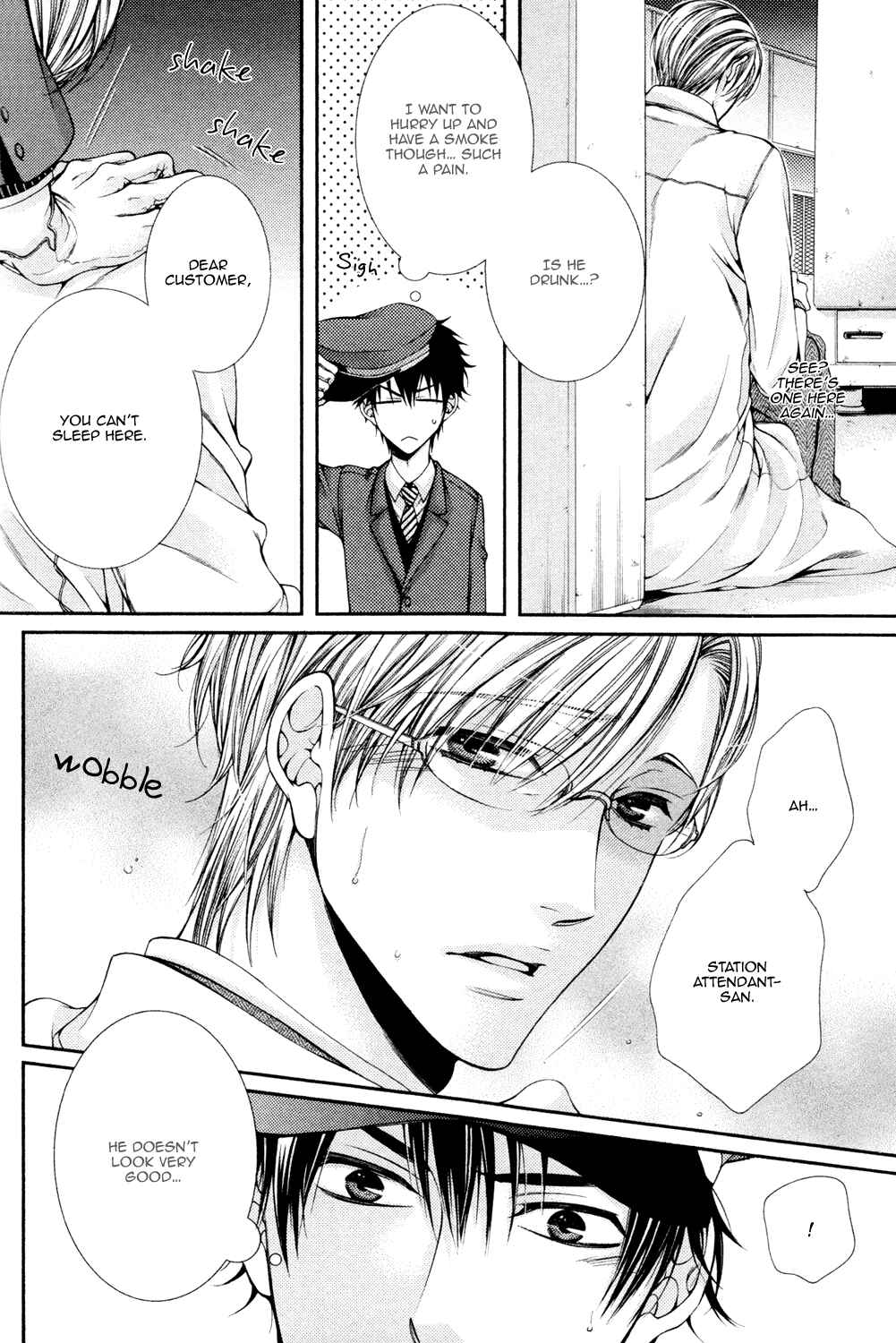Page 6 Chapter 6 Shinshi to Norainu