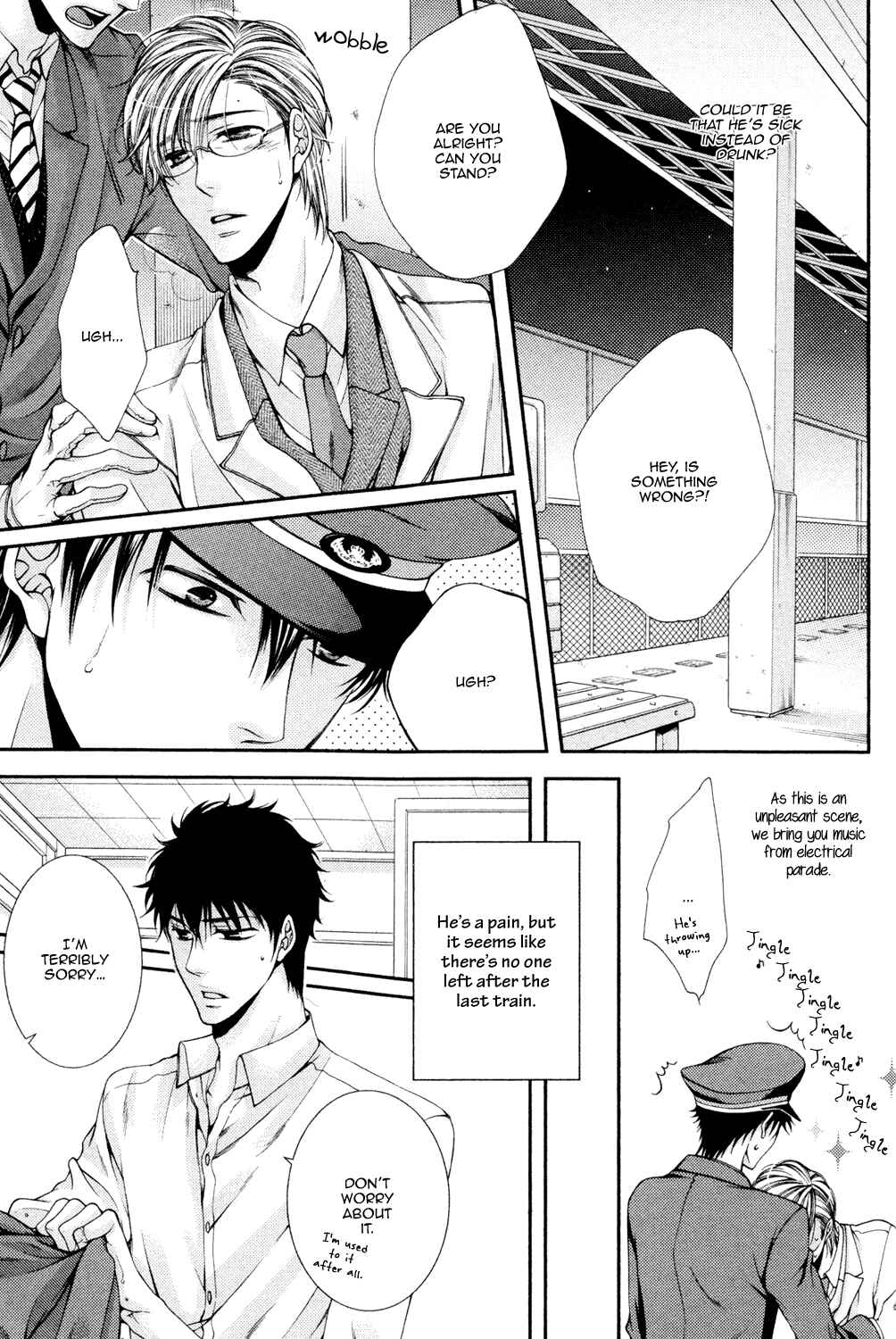 Page 7 Chapter 6 Shinshi to Norainu