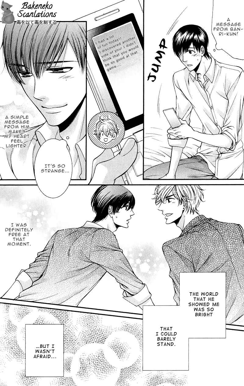 Page 21 Chapter 2 Shinshi to Norainu