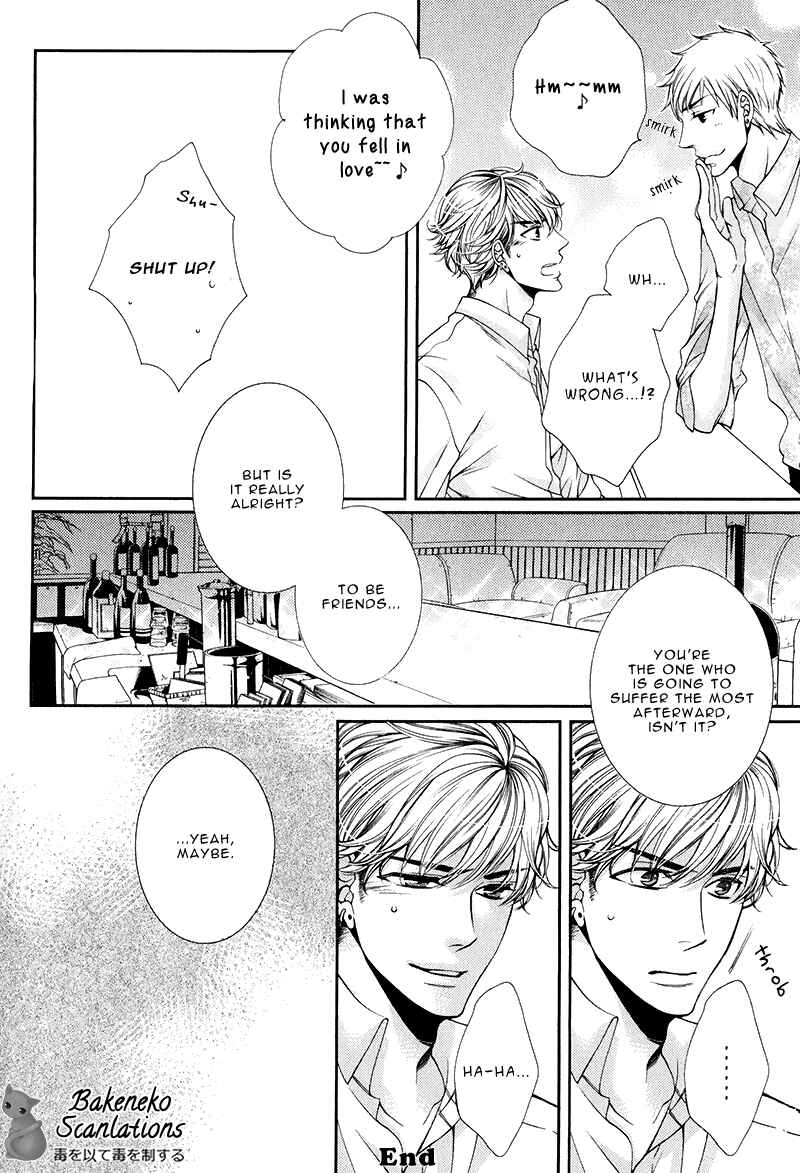 Page 27 Chapter 2 Shinshi to Norainu
