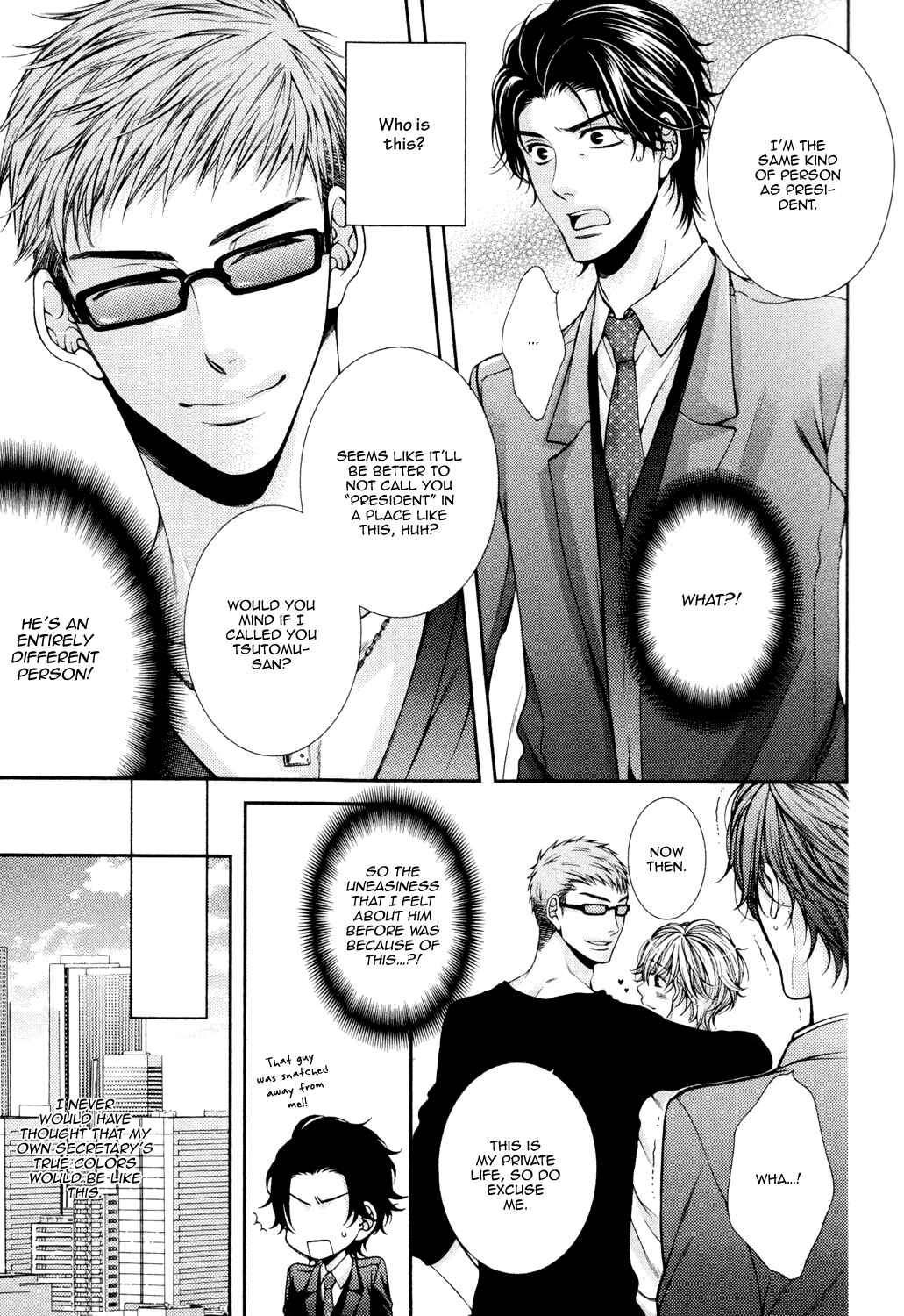 Page 11 Chapter 5 Shinshi to Norainu