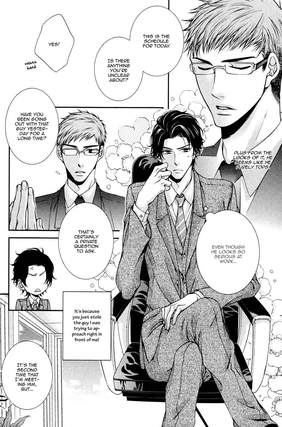 Page 12 Chapter 5 Shinshi to Norainu