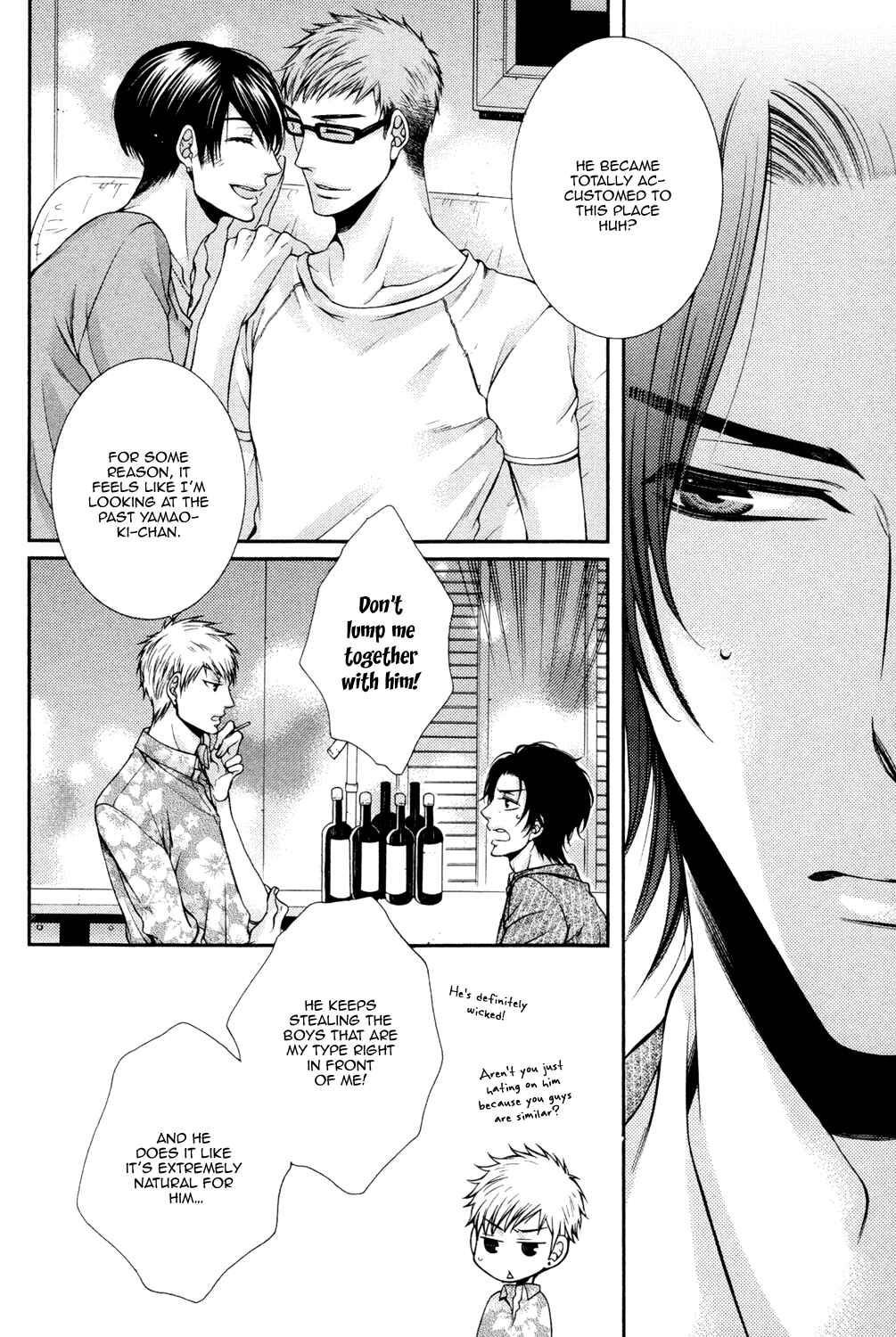 Page 16 Chapter 5 Shinshi to Norainu