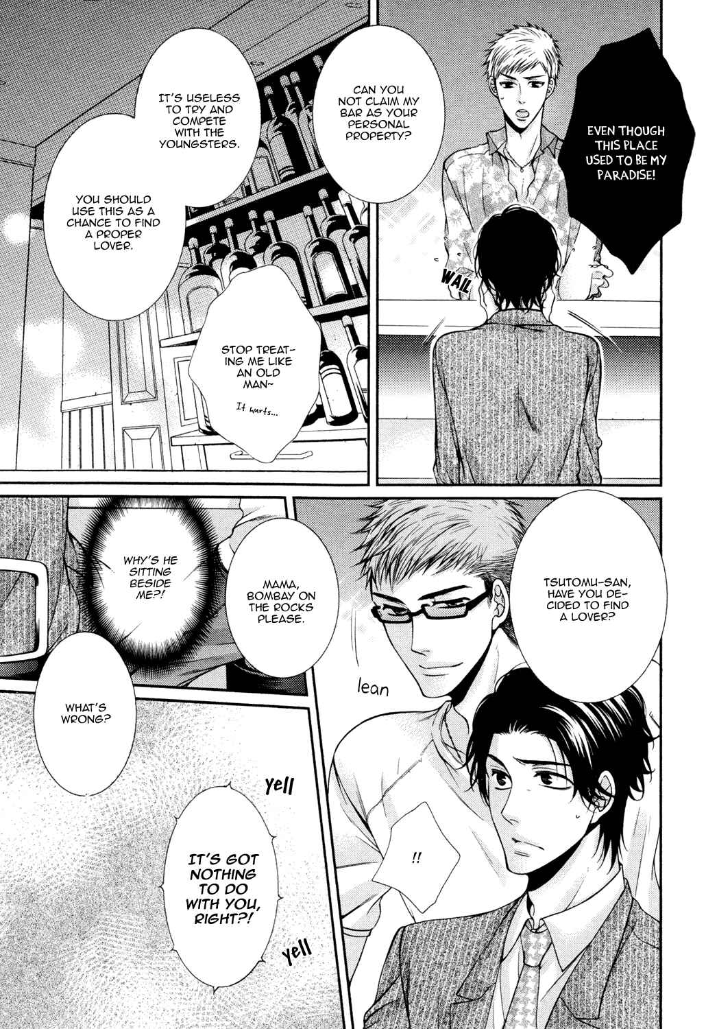 Page 17 Chapter 5 Shinshi to Norainu