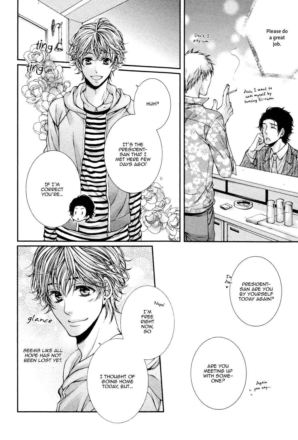 Page 20 Chapter 5 Shinshi to Norainu