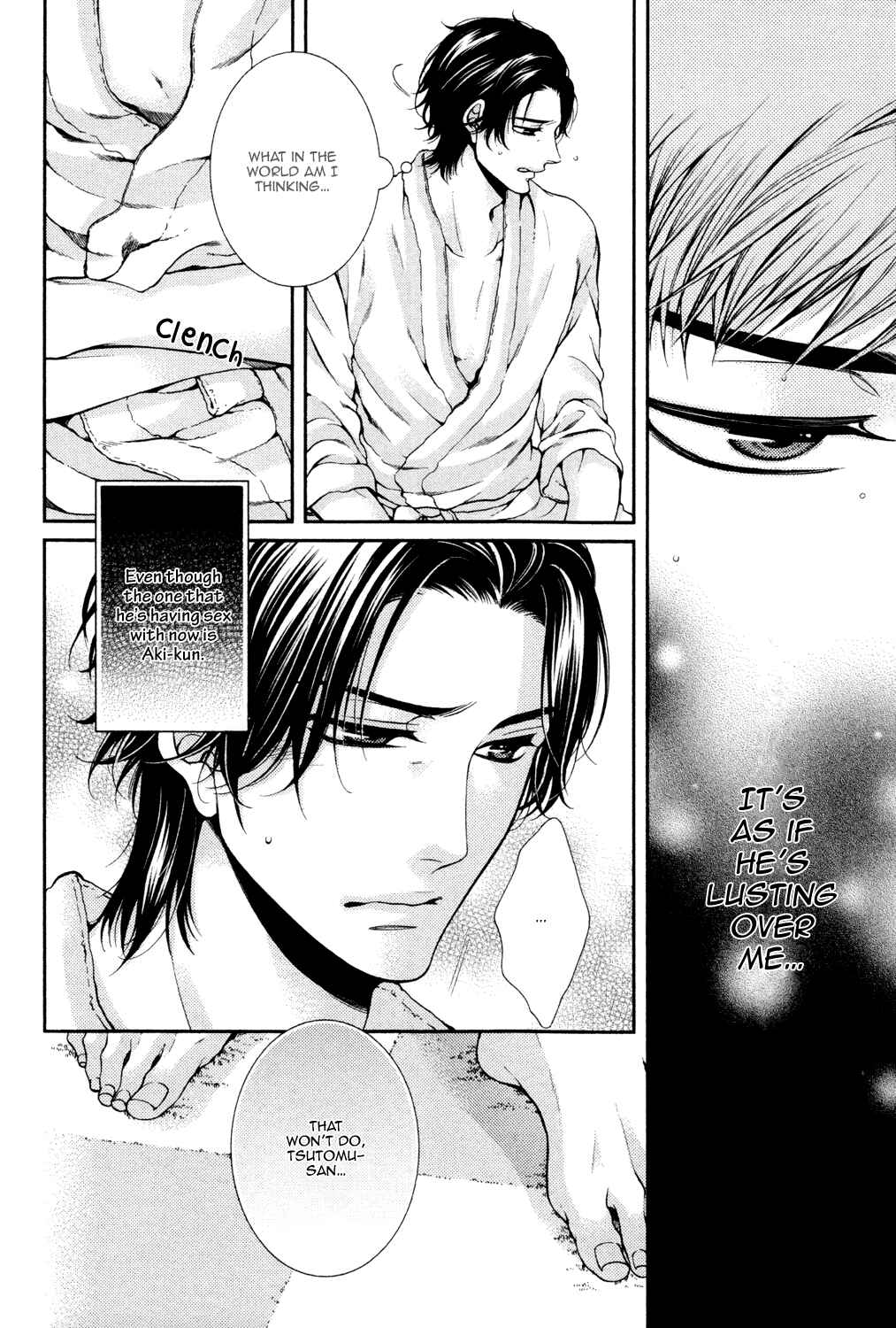 Page 26 Chapter 5 Shinshi to Norainu