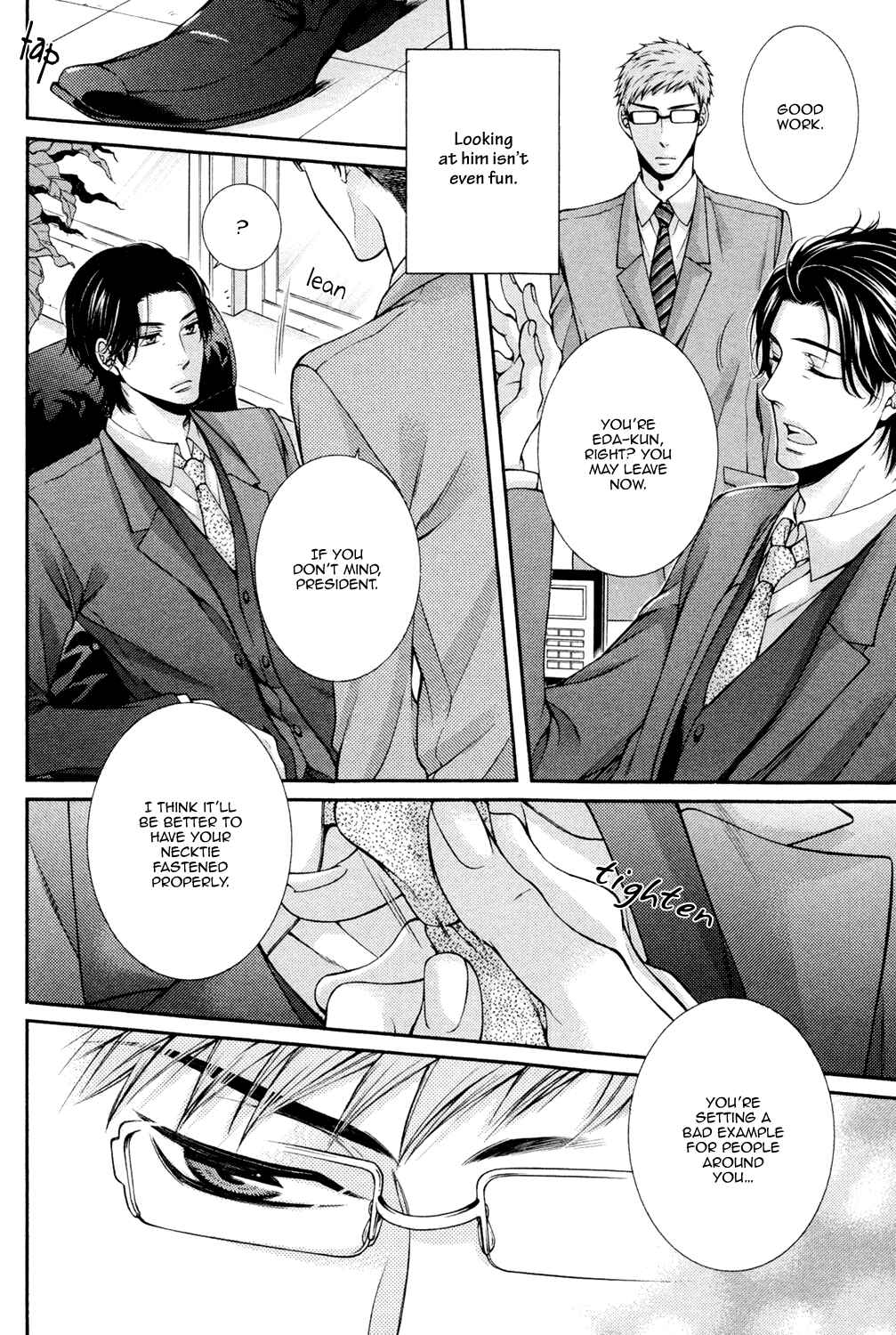 Page 4 Chapter 5 Shinshi to Norainu