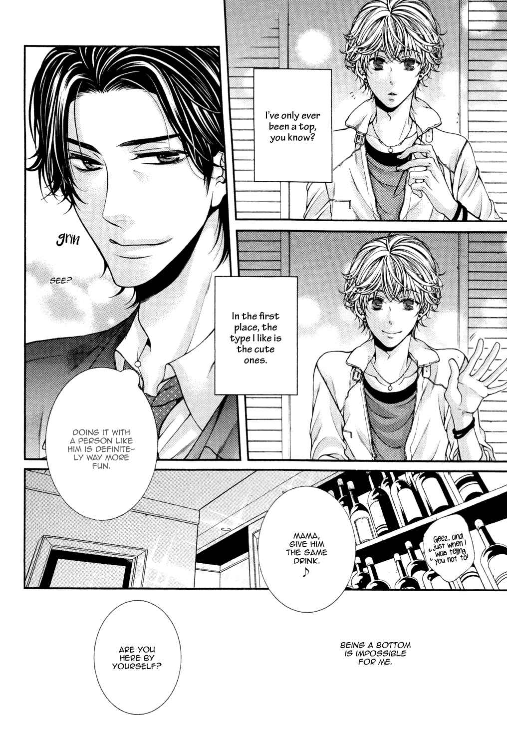 Page 8 Chapter 5 Shinshi to Norainu