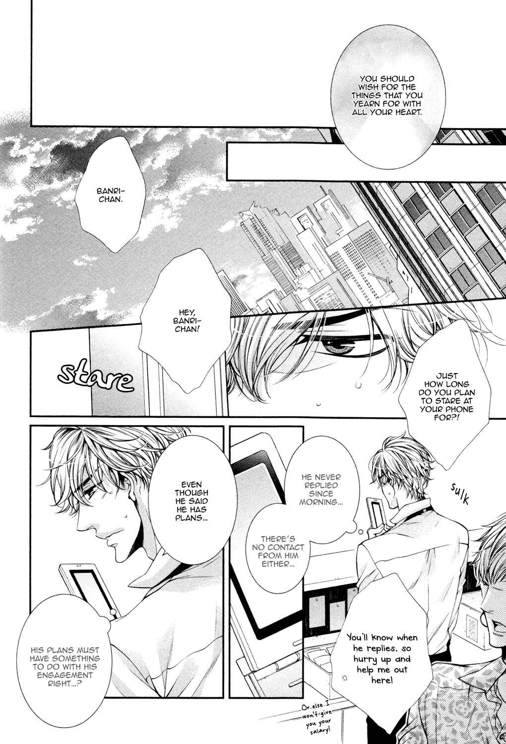 Page 10 Chapter 3 Shinshi to Norainu