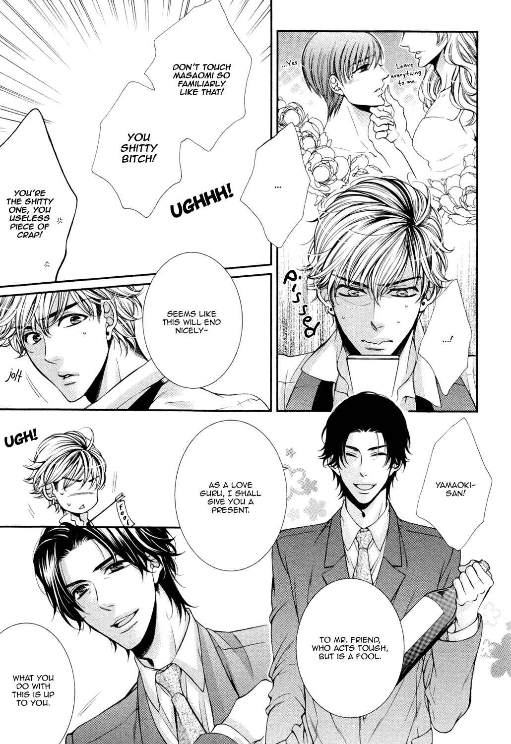 Page 11 Chapter 3 Shinshi to Norainu