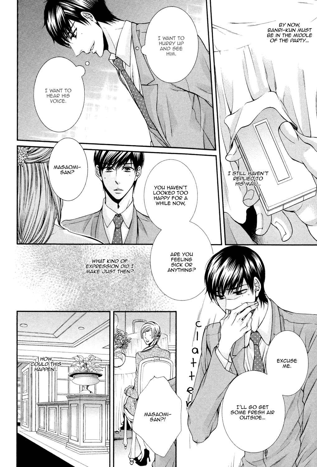 Page 14 Chapter 3 Shinshi to Norainu