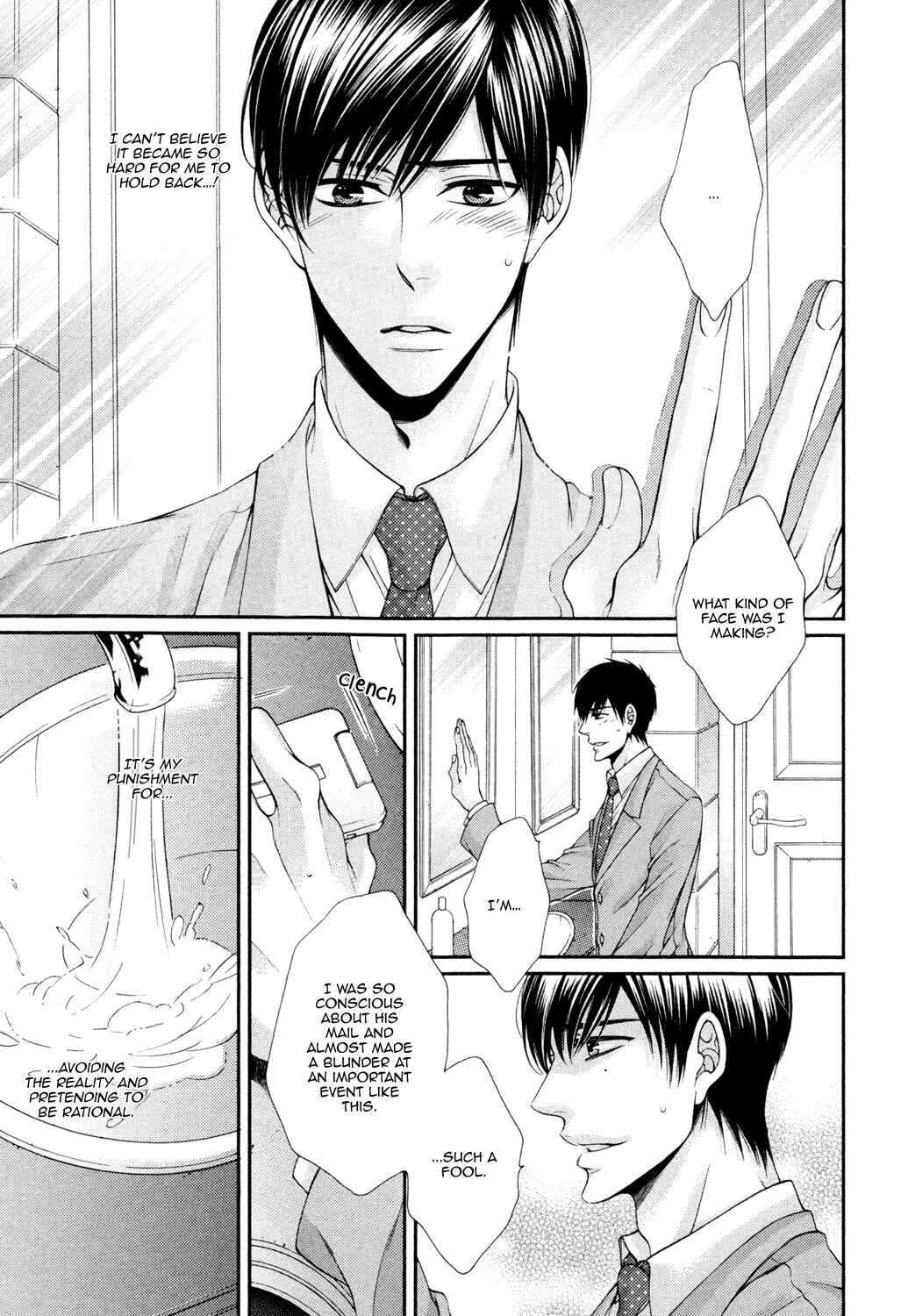 Page 15 Chapter 3 Shinshi to Norainu