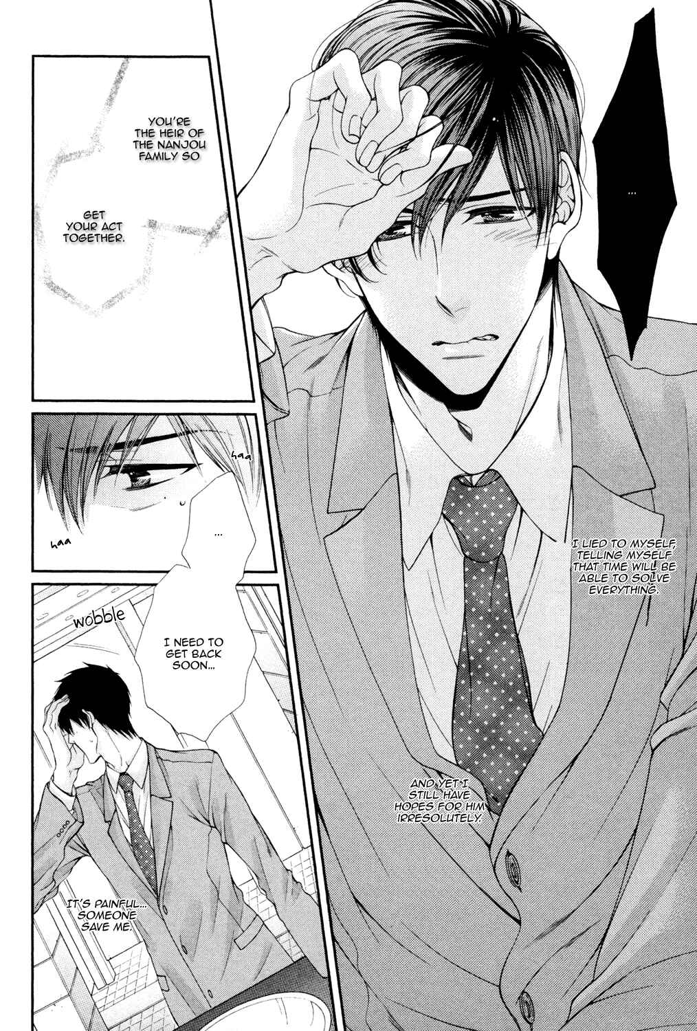 Page 16 Chapter 3 Shinshi to Norainu