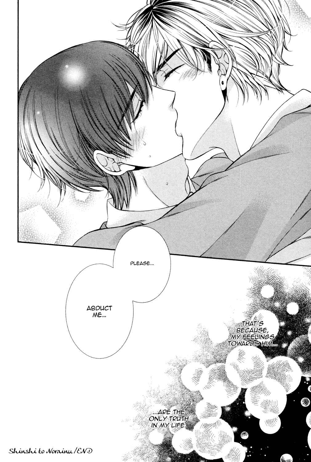 Page 20 Chapter 3 Shinshi to Norainu