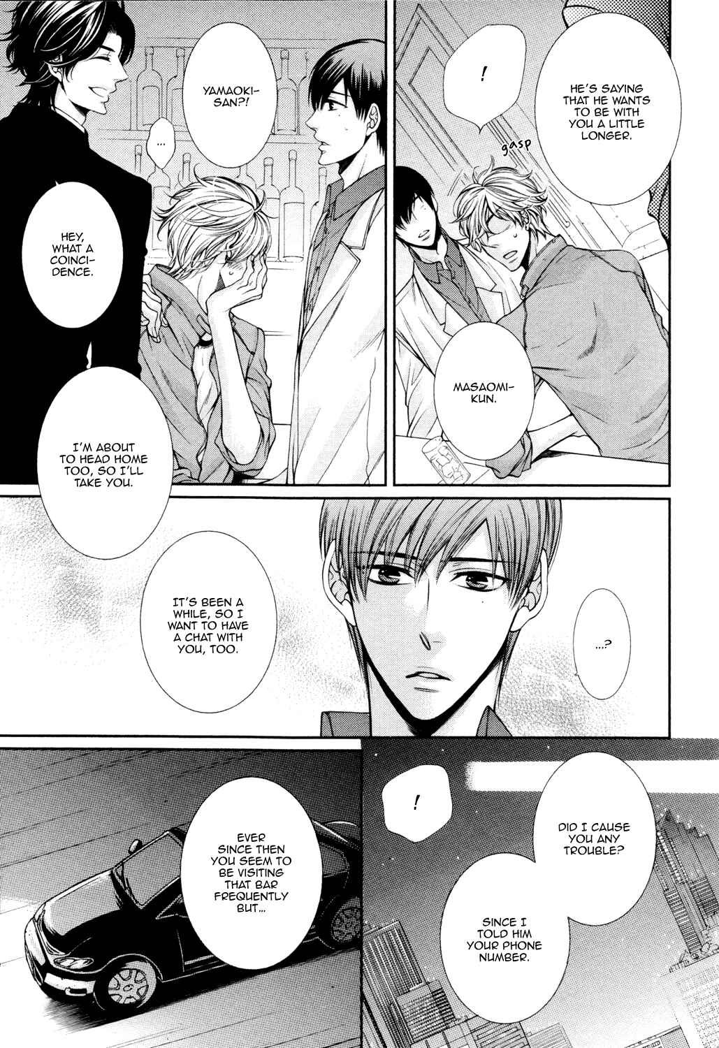 Page 5 Chapter 3 Shinshi to Norainu