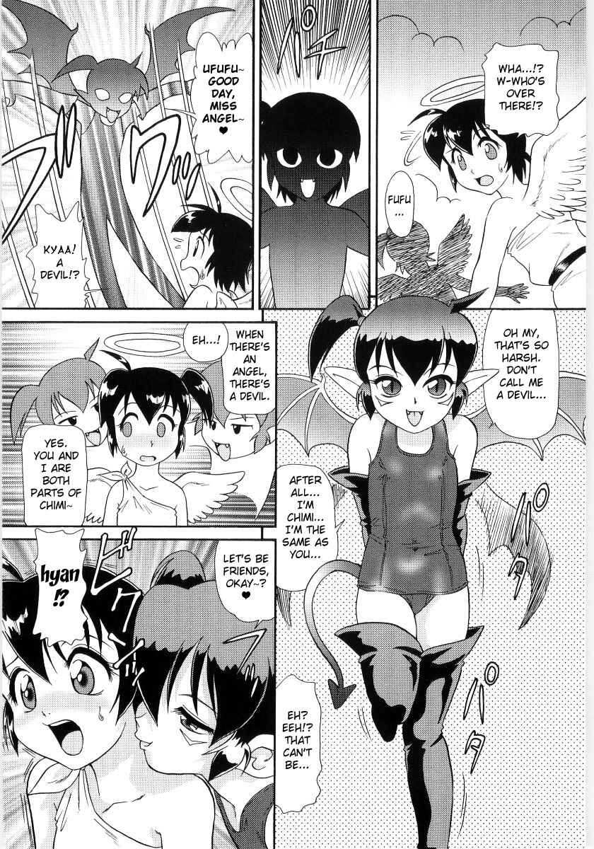 Page 6 Chapter 3 Chimi Anal