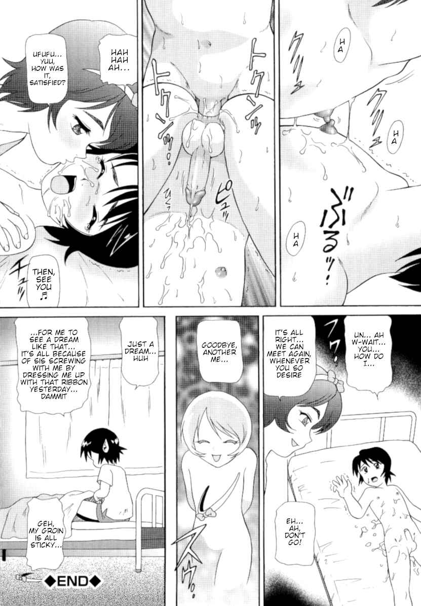 Page 8 Chapter 11 Chimi Anal