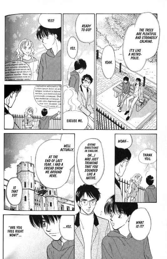 Page 1 Chapter 7 Kimi no Naka de Nemurasete