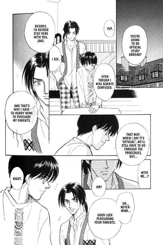 Page 13 Chapter 7 Kimi no Naka de Nemurasete