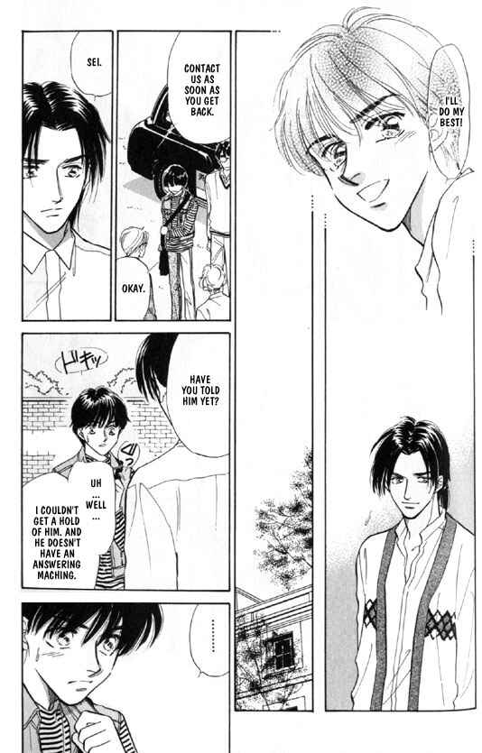 Page 14 Chapter 7 Kimi no Naka de Nemurasete