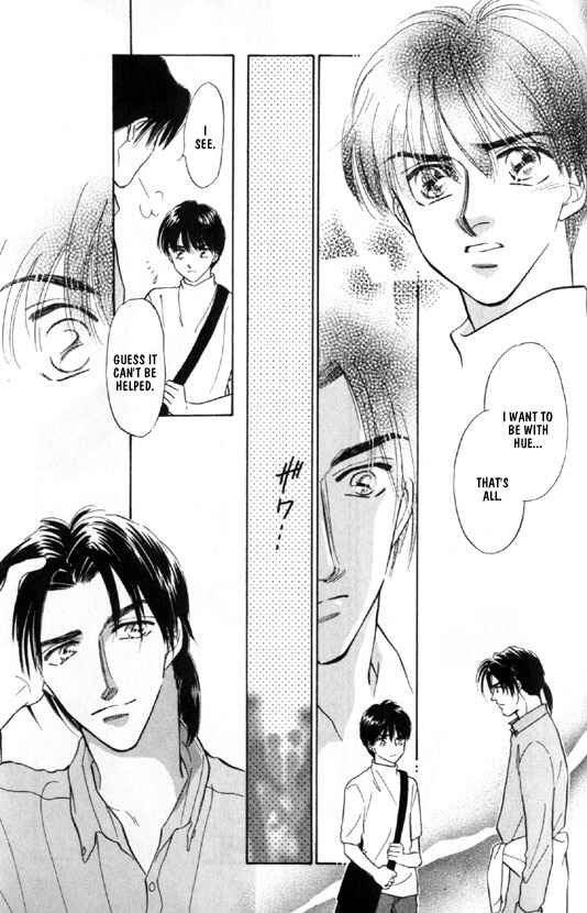 Page 20 Chapter 7 Kimi no Naka de Nemurasete