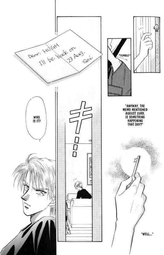 Page 22 Chapter 7 Kimi no Naka de Nemurasete