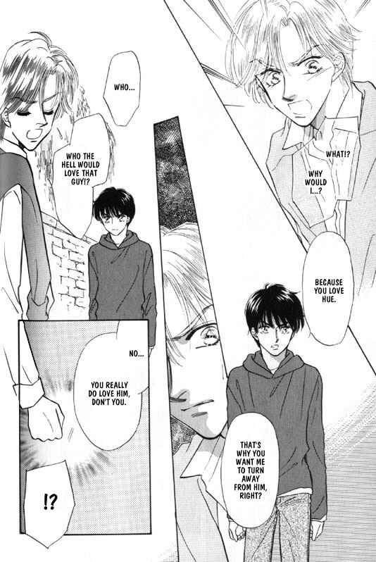 Page 5 Chapter 7 Kimi no Naka de Nemurasete