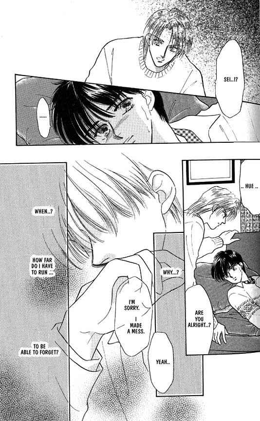 Page 3 Chapter 3 Kimi no Naka de Nemurasete