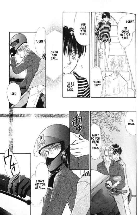 Page 15 Chapter 5 Kimi no Naka de Nemurasete