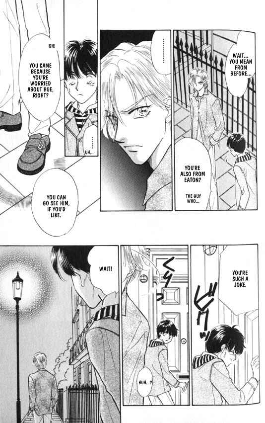 Page 23 Chapter 5 Kimi no Naka de Nemurasete