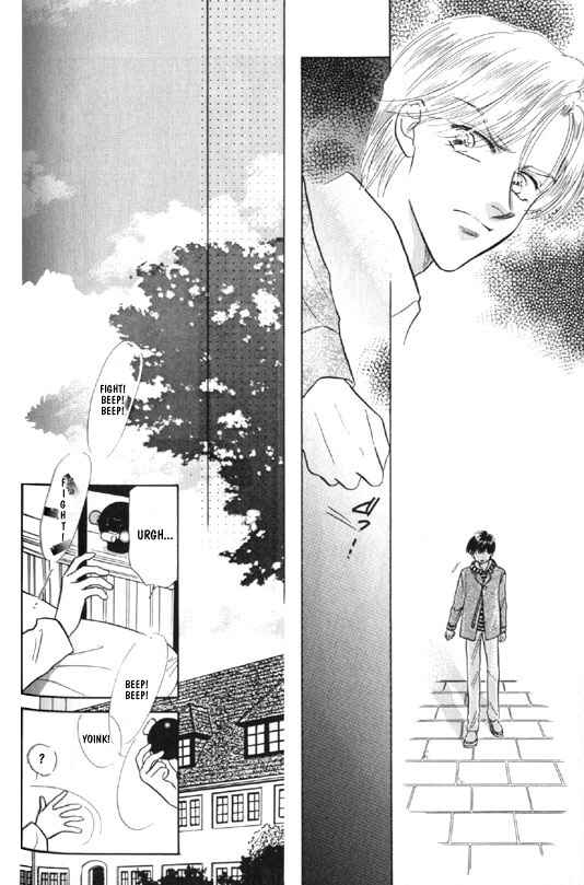 Page 24 Chapter 5 Kimi no Naka de Nemurasete