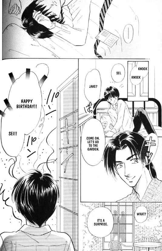 Page 4 Chapter 5 Kimi no Naka de Nemurasete