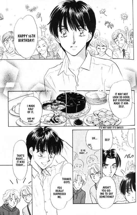 Page 5 Chapter 5 Kimi no Naka de Nemurasete