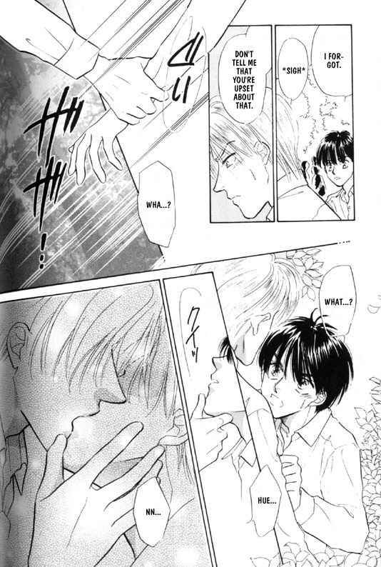 Page 8 Chapter 5 Kimi no Naka de Nemurasete
