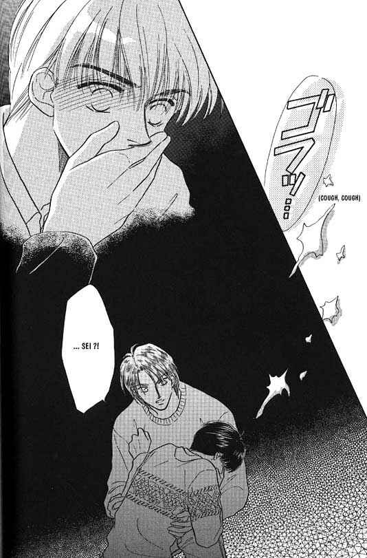 Page 13 Chapter 2 Kimi no Naka de Nemurasete