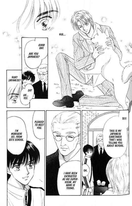 Page 13 Chapter 4 Kimi no Naka de Nemurasete
