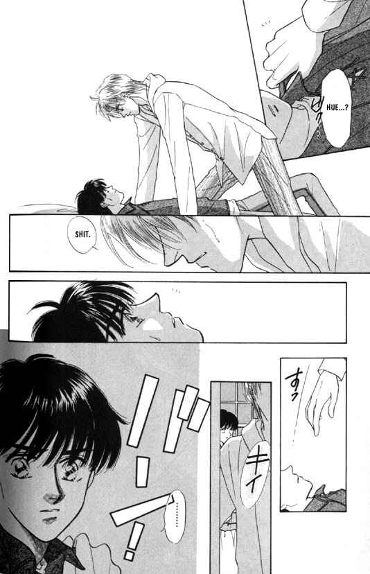 Page 26 Chapter 4 Kimi no Naka de Nemurasete