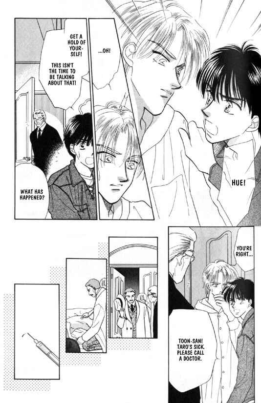 Page 29 Chapter 4 Kimi no Naka de Nemurasete
