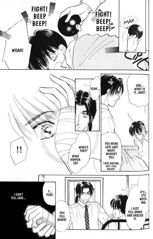Page 1 Chapter 6 Kimi no Naka de Nemurasete