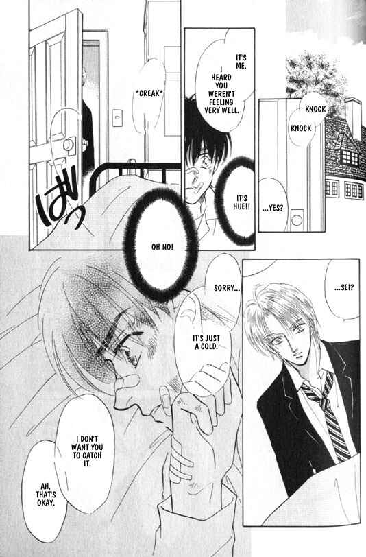 Page 11 Chapter 6 Kimi no Naka de Nemurasete