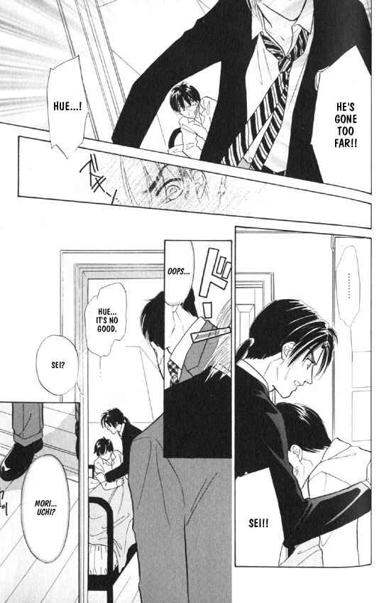 Page 15 Chapter 6 Kimi no Naka de Nemurasete